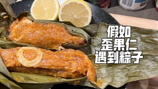 In this video, Chinese people need to wear oxygen masks to survive to the end