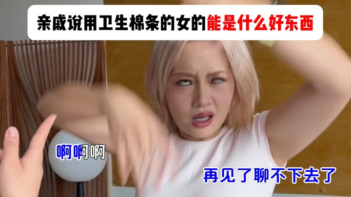 The strong heroine unleashes her attack power just like that.