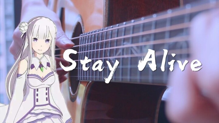 [Fingerstyle] Re:Zero Starting Life in Another World ED2 "Stay Alive"