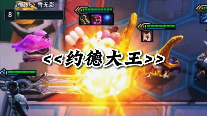 这应该是最难追的五费卡了吧！