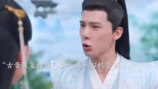 古晋恢复情丝霸气质问心机管事,你凭什么插手我们的感情。阿晋伤心自责忘记阿音,不知道该怎么面对,可阿音又岂会在意,两人和好,甜蜜看流星