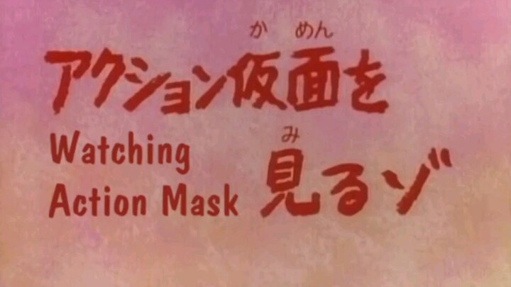 Crayon Shin-Chan Series Episode 3