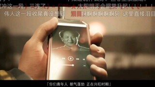 达瓦里氏，听说三体人来了，你意志有些不坚定了？