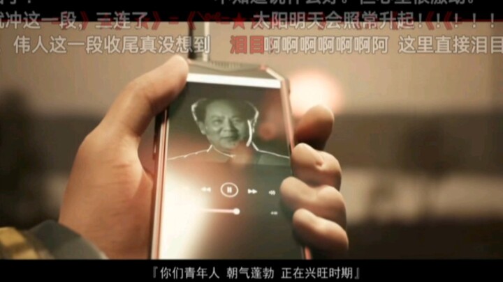 达瓦里氏，听说三体人来了，你意志有些不坚定了？