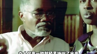 你可以无视童子军但一定要回一道数学题