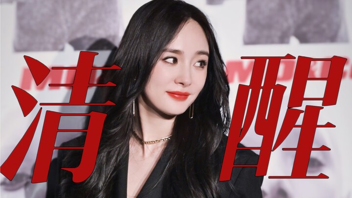 "No wonder others say I don't like her but admire her"