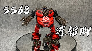 Transformers, ss68 lead feet
