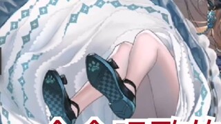 يا إلهي، صوتها يجعلني أستمع إليه 10 آلاف مرة