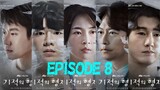 🇰🇷 Miraculous Brothers Episode 8 [Eng Sub]