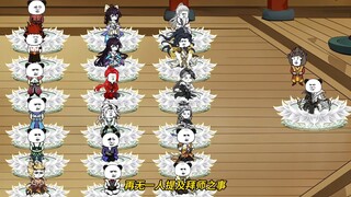 第4集：弟子受宝，元门传承启航。