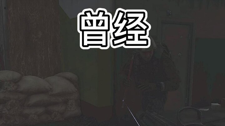 Ai mà chẳng từng là người mới ban đầu chứ?