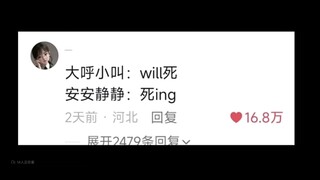 急诊科医生第一课：在人群中迅速找出快死的人😅