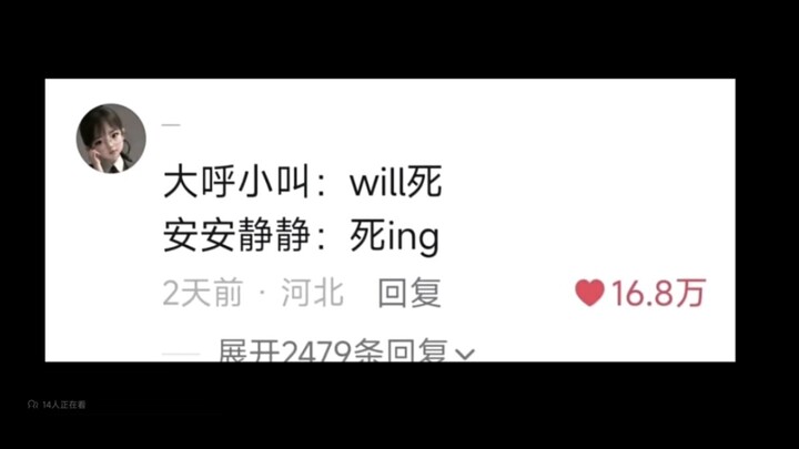 急诊科医生第一课：在人群中迅速找出快死的人😅