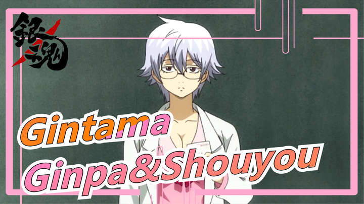 Gintama|Koleksi Sakata Ginpa&Yoshida Shouyou