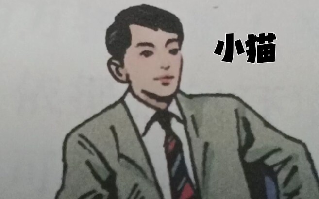 Teman sekelas, kok kamu berkeringat begitu banyak?