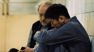 [Sanyue has a new job] The sudden emotional breakdown of workers is actually the accumulation of gri