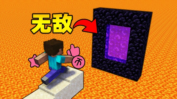 Kamu menyebut ini tiga kali berturut-turut??