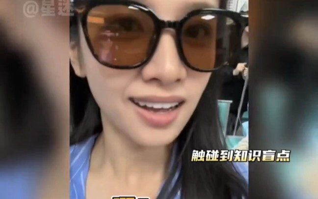#ZhangJingyi thought the BGM in the video was her own voice—hilarious! Someone please set her straig