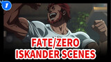 [Fate/Zero S1] Vua chinh phục, Iskander cut_1
