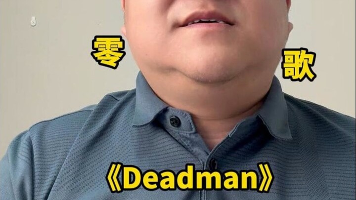 “Cause I Wanna Bad Habit”《Deadman》