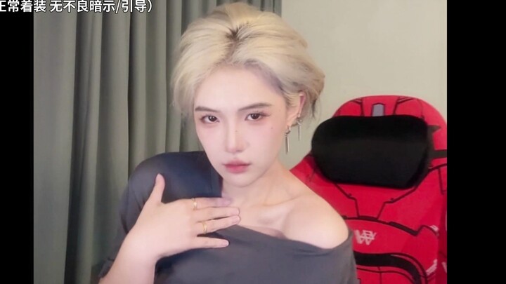 (Cập nhật thêm) Thế này mà vẫn chưa đủ xinh để là nữ streamer sao?