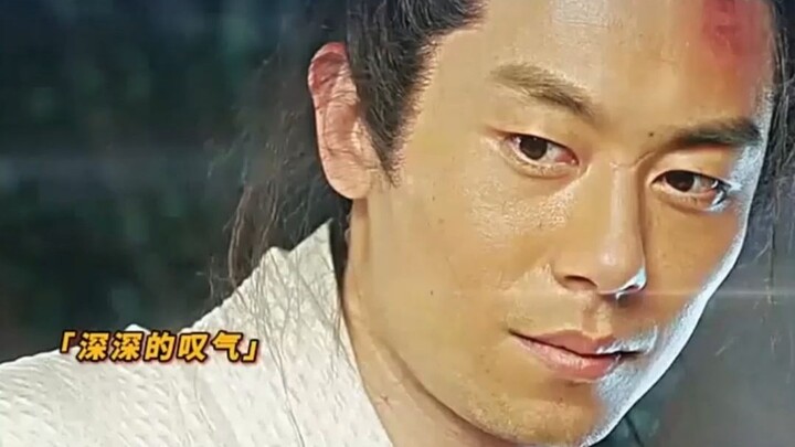 “Thụ mệnh ư thiên, ký thọ vĩnh xương” ánh mắt này không giống diễn chút nào!