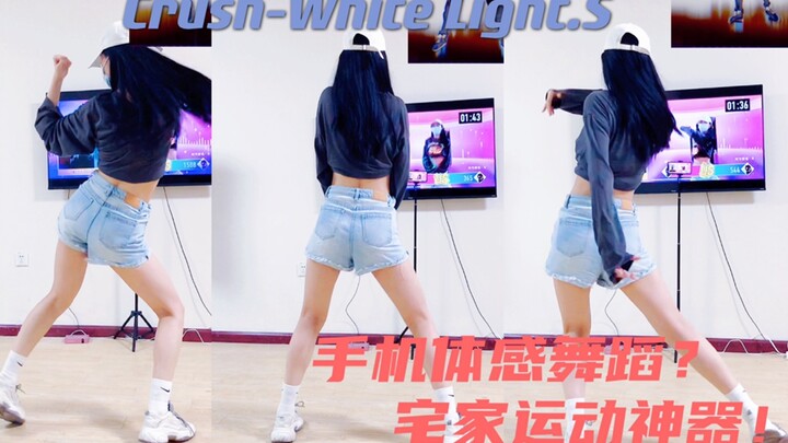 [Crush] Hot girls can also dance hip-hop! Can you use your phone to play motion-sensing dance? Dance