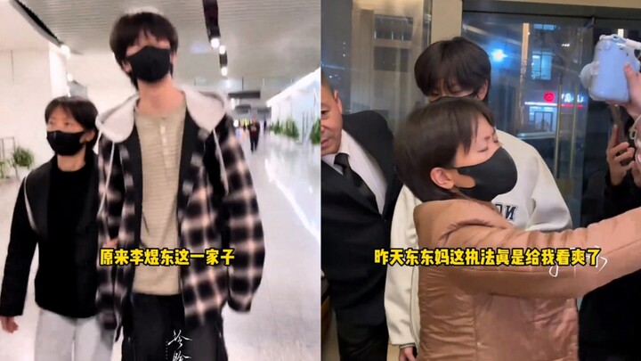 It turns out that in Li Yudong’s family, the mom is at the top of the food chain.