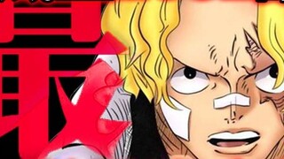 One Piece Episode 1082 Full Report: Sengoku wants to destroy the "Cross Guild"! Red Hair's "stronges