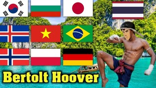 BERTOLT HOOVER in different languages meme