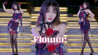 【须须|竖屏】这朵野玫瑰香不香？《Flower》金智秀Jisoo