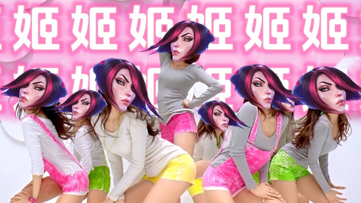 [Little Sidekick] ⚡Princess  Princess  Princess  Princess  Princess⚡