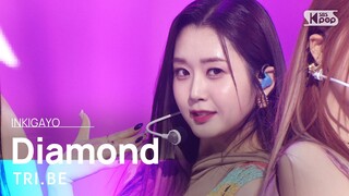 TRI.BE (트라이비) – Diamond @인기가요 inkigayo 20240303