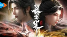 World Of Immortal Episode 13 Subtitle Indonesia