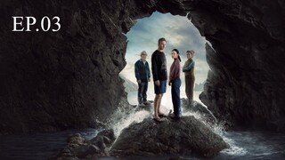 The Survivors EP 3 พากย์ไทย ซับไทย เหยื่อพายุมืด