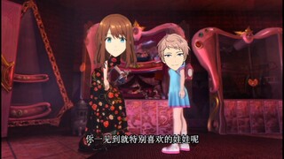 [Idol Magic Festival] Saiguchi Sou buys dolls!