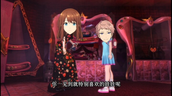 [Idol Magic Festival] Saiguchi Sou buys dolls!