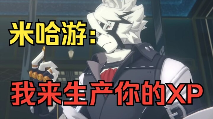 المنطق الأساسي لشركات صناعة الثروة الحيوانية: لا تنتج سلعًا، بل تنتج لاعبين