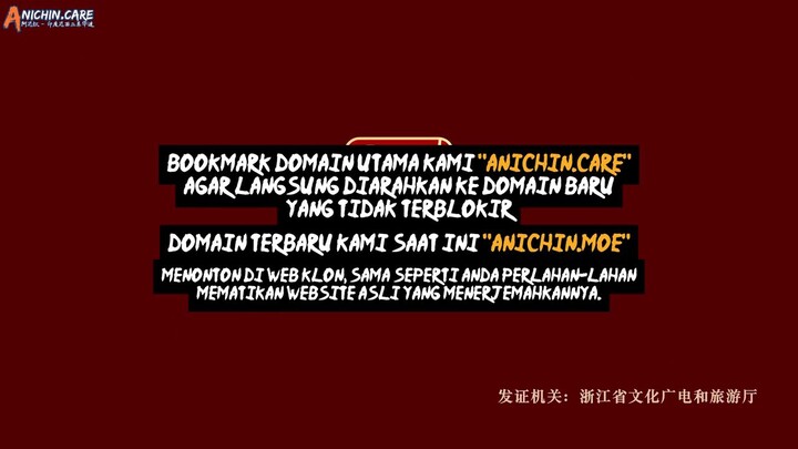 Spirit sword sovereign season 4 episode 514