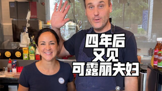 Câu chuyện đằng sau món korma ngon nhất của Sydney