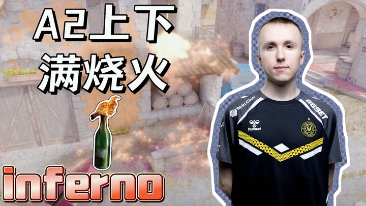 Ropz, the ultimate overachiever, with his research gadgets! Town A2’s balcony is ablaze—did you know