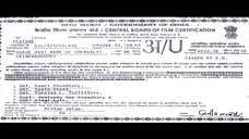 Rakhe Hari Mare Ke by Prosenjit & Rachana Banarjee