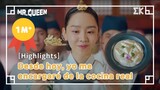 [Highlights] Desde hoy, yo me encargaré de la cocina real | #EntretenimientoKoreano| Mr. Queen EP4