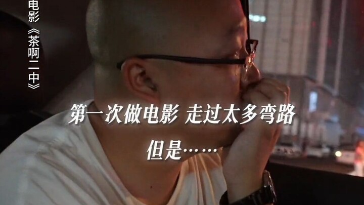 中国动画人不是看到希望才支持，而是坚持了才能有希望！