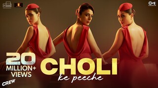 Choli Ke Peeche | Crew - Kareena Kapoor K, @diljitdosanjh, Ila Arun, Alka Yagnik, Akshay & IP