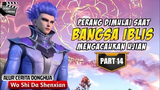 REINKARNASI DEWA PALING CERDIK DAN LICIK - Alur Cerita Animasi I Am God Part 14