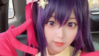 It's Hoshino Ai, but from a breastfeeding perspective
