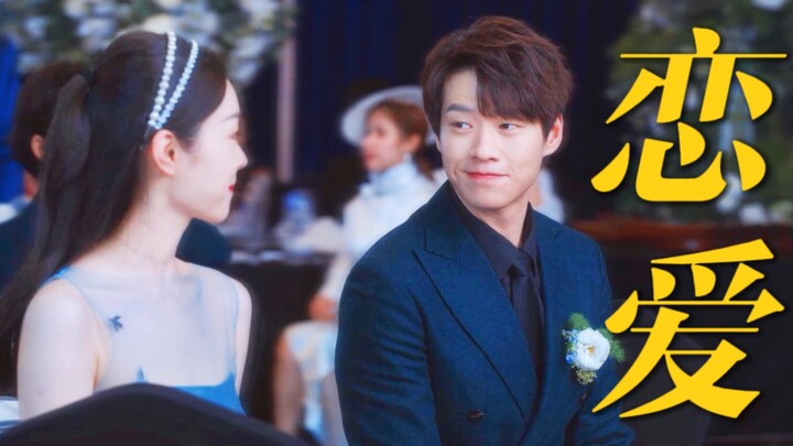 Gue ngakak banget! Siapa yang bilang tim arkeologi Wei Daxun sama Song Yi bakal bentrok? Ternyata ng