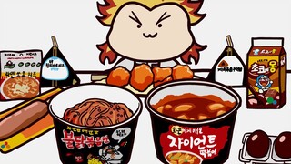 귀멸의 칼날 렌고쿠 편의점 애니메이션 먹방