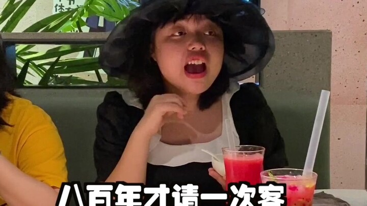 Nói thế nào nhỉ, những bữa tiệc kiểu này người bình thường chúng ta thôi thì ít tham gia đi.